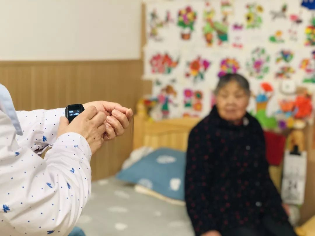 高质量养老设施,高标准养老服务设施