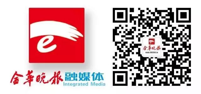 金华国企招聘公告,金华国企工资待遇排名