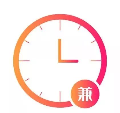 提醒大家年底关注骗子的句子,年底谨防诈骗话语