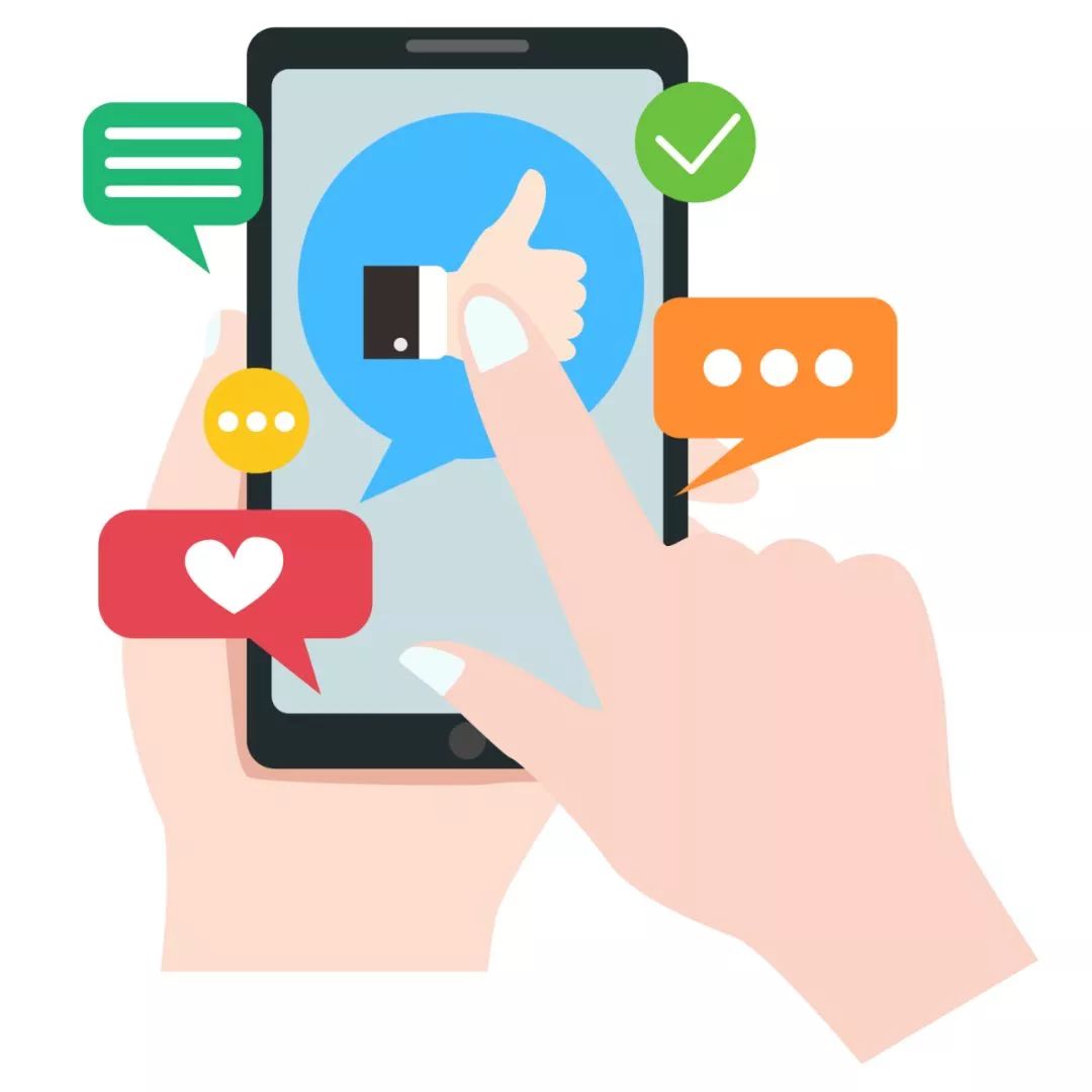 提醒大家年底关注骗子的句子,年底谨防诈骗话语