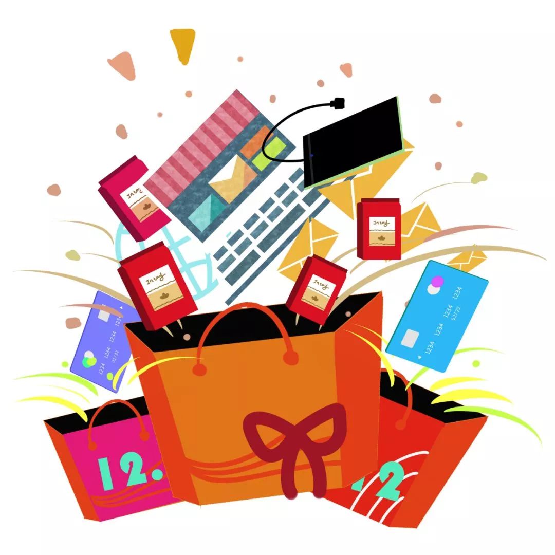 提醒大家年底关注骗子的句子,年底谨防诈骗话语