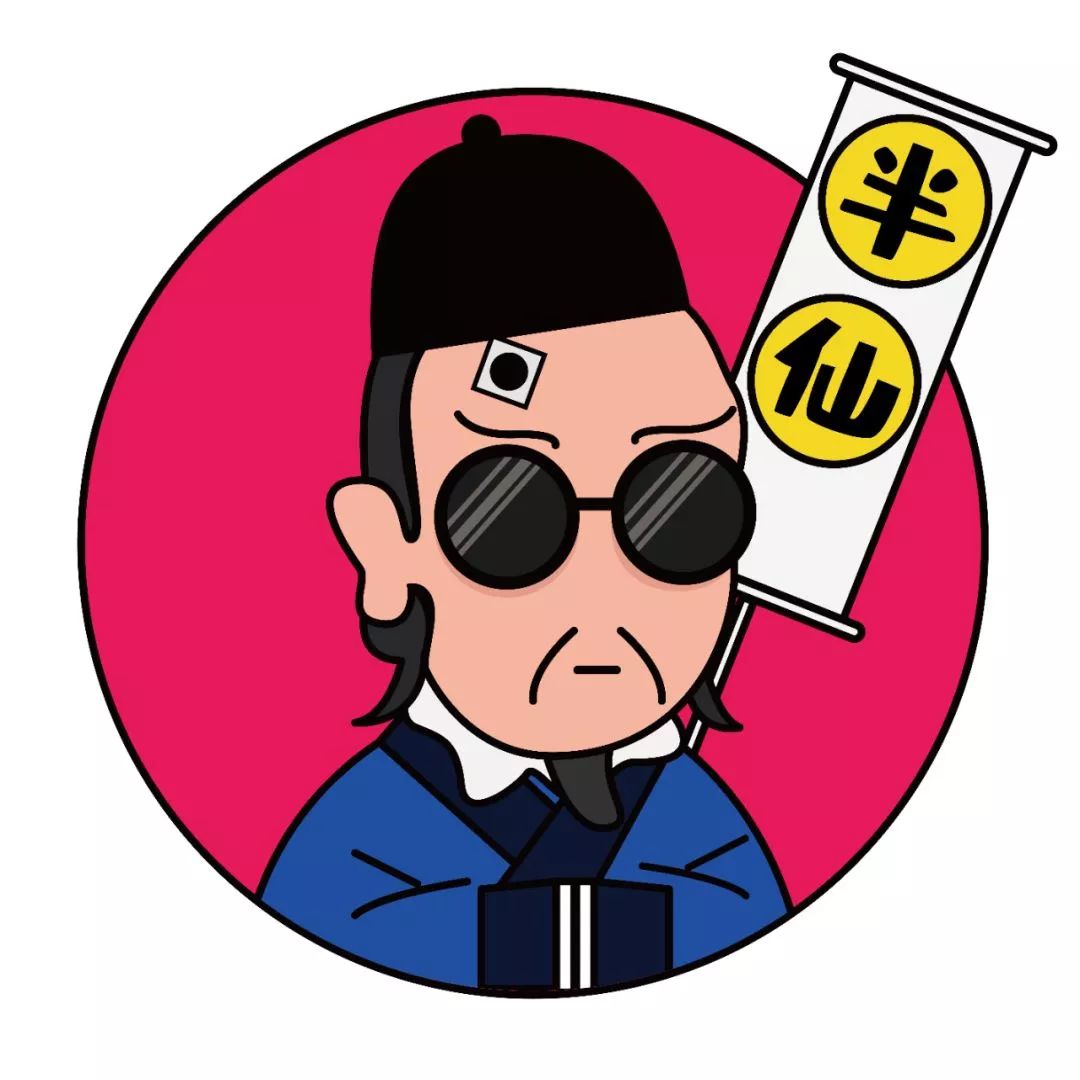 提醒大家年底关注骗子的句子,年底谨防诈骗话语