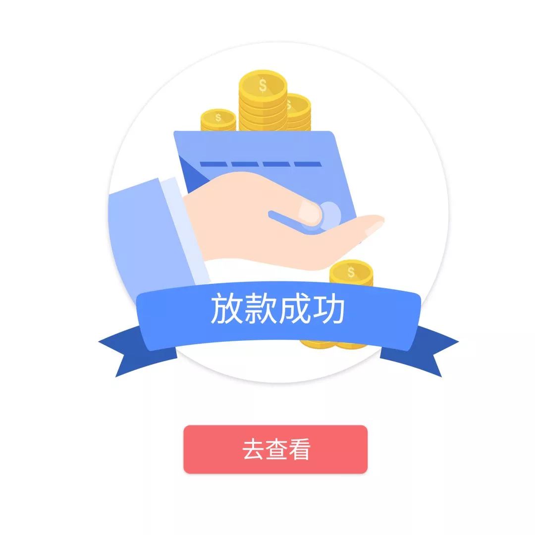 提醒大家年底关注骗子的句子,年底谨防诈骗话语