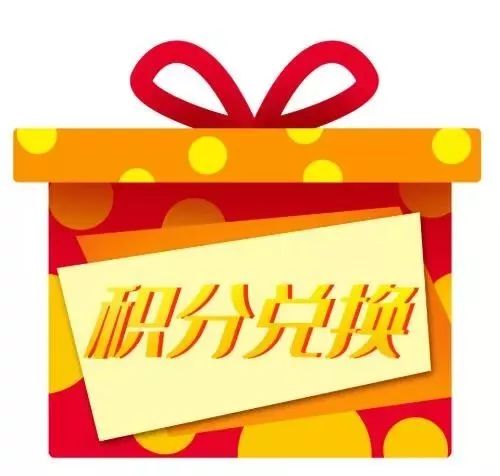 提醒大家年底关注骗子的句子,年底谨防诈骗话语