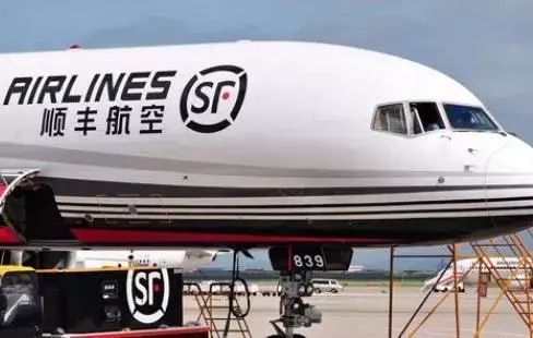 啊？邮寄一套神仙水也要被税啊？