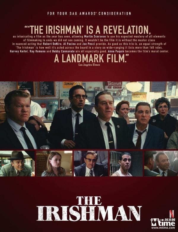 92届奥斯卡预测,202092届奥斯卡获奖