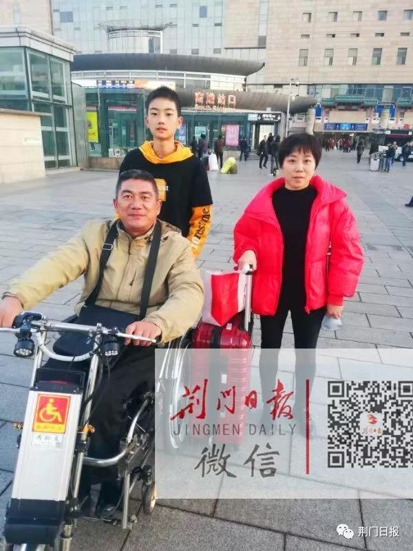 荆门这位高位截瘫的发明家登上央视舞台，感动全国