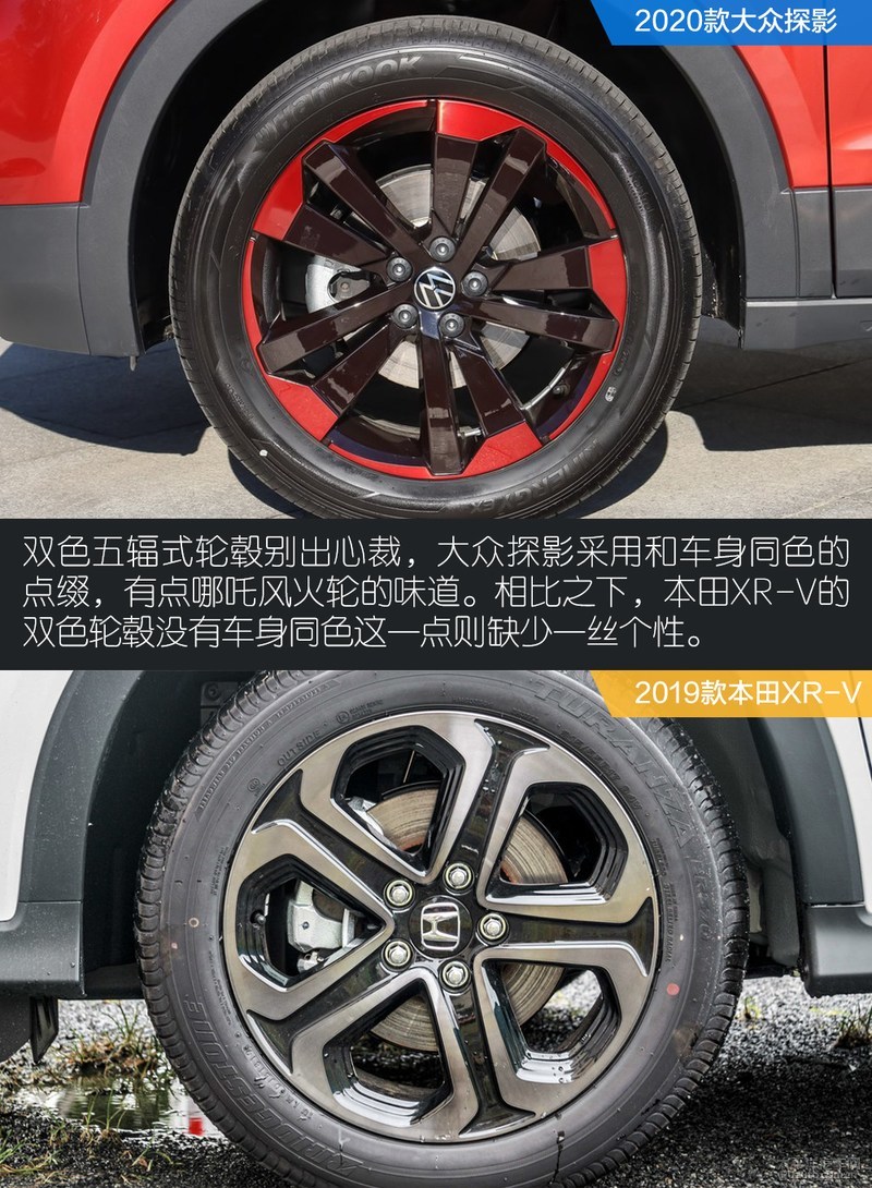 年轻人第一台suv捷达vs5,年轻人suv推荐排行榜前十名