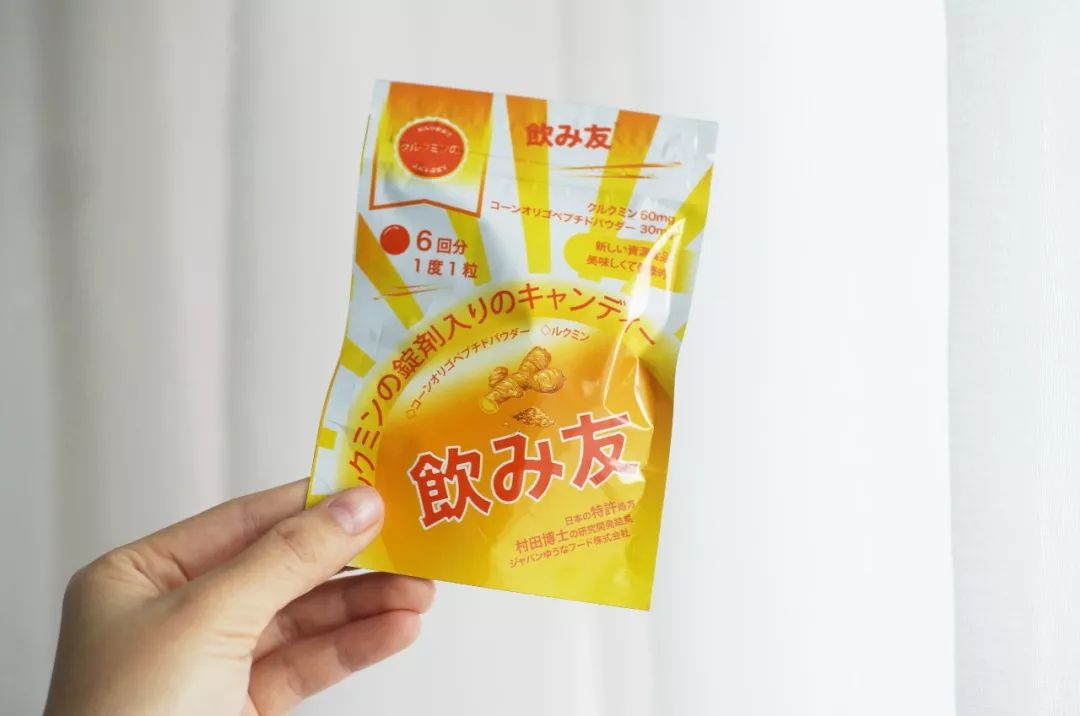 今天推俩福利：年货不能没肉；过节喝酒不能没这个保护神