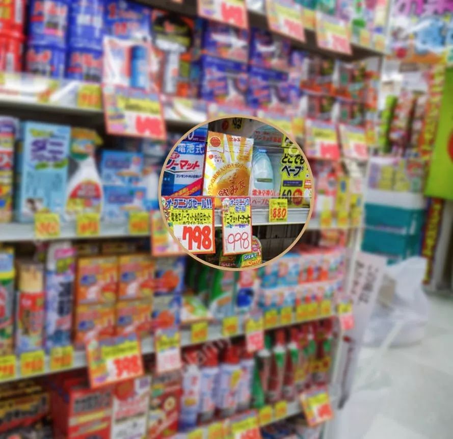 今天推俩福利：年货不能没肉；过节喝酒不能没这个保护神