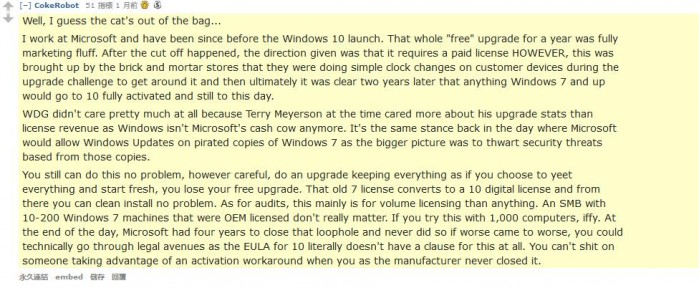 停止支持的win7怎么升级win10,停止支持的windows还可以用吗