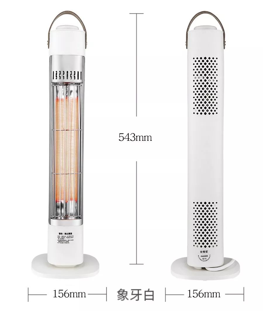 5秒速热不干燥，高颜值碳纤维取暖器，天再冷也不用开空调了