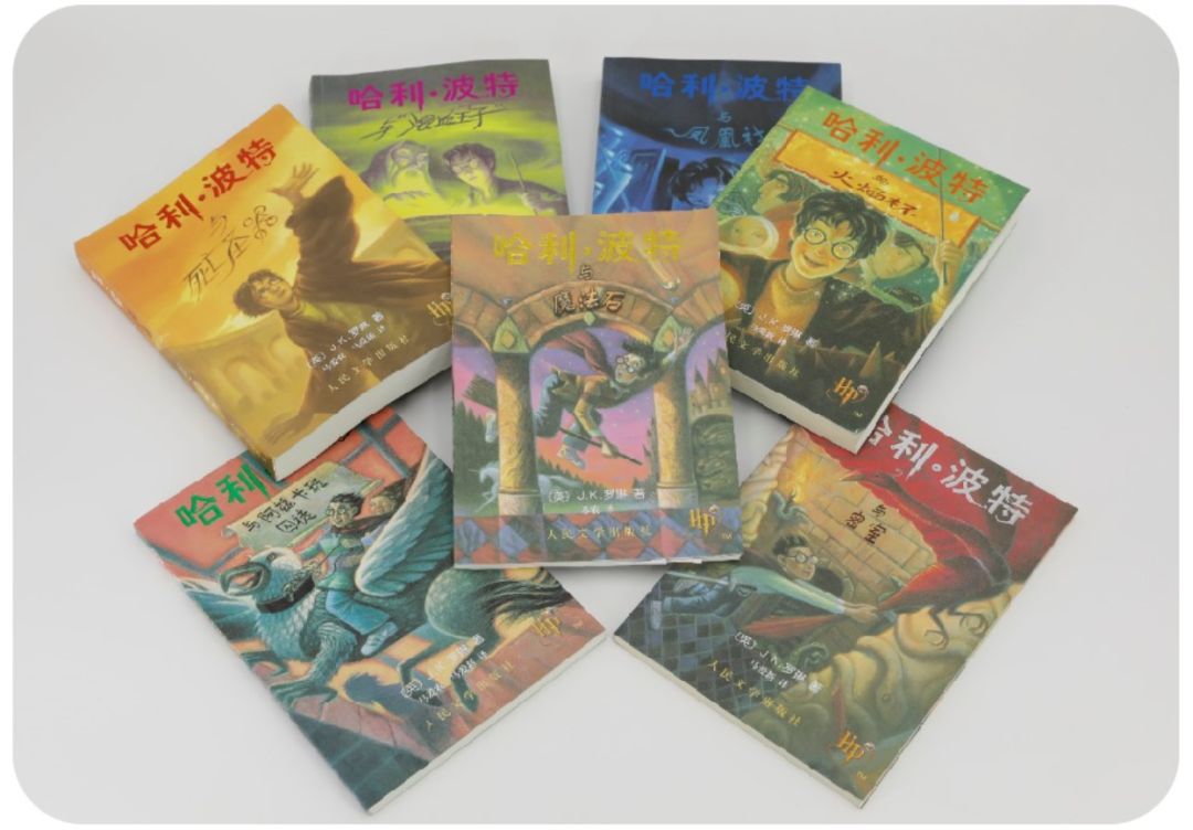 一口气看完哈利波特深度解析,深度剖析哈利波特