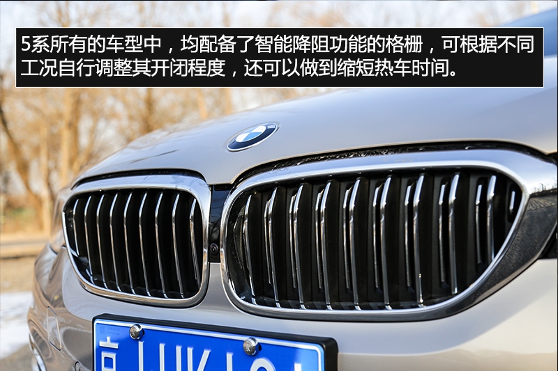 综合素质出色试驾入门版车型BMW525Li