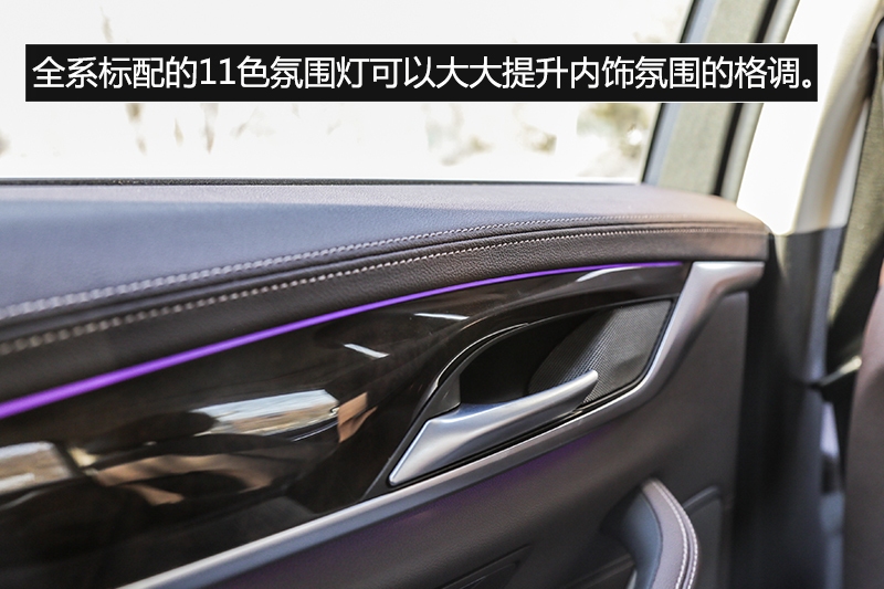 综合素质出色试驾入门版车型BMW525Li