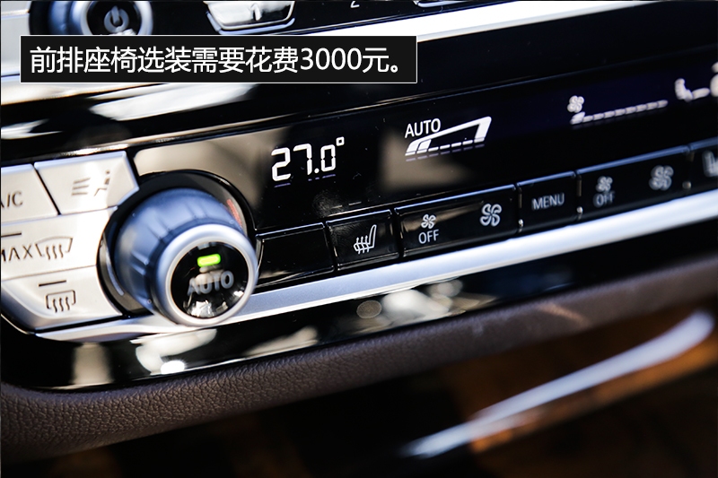 综合素质出色试驾入门版车型BMW525Li