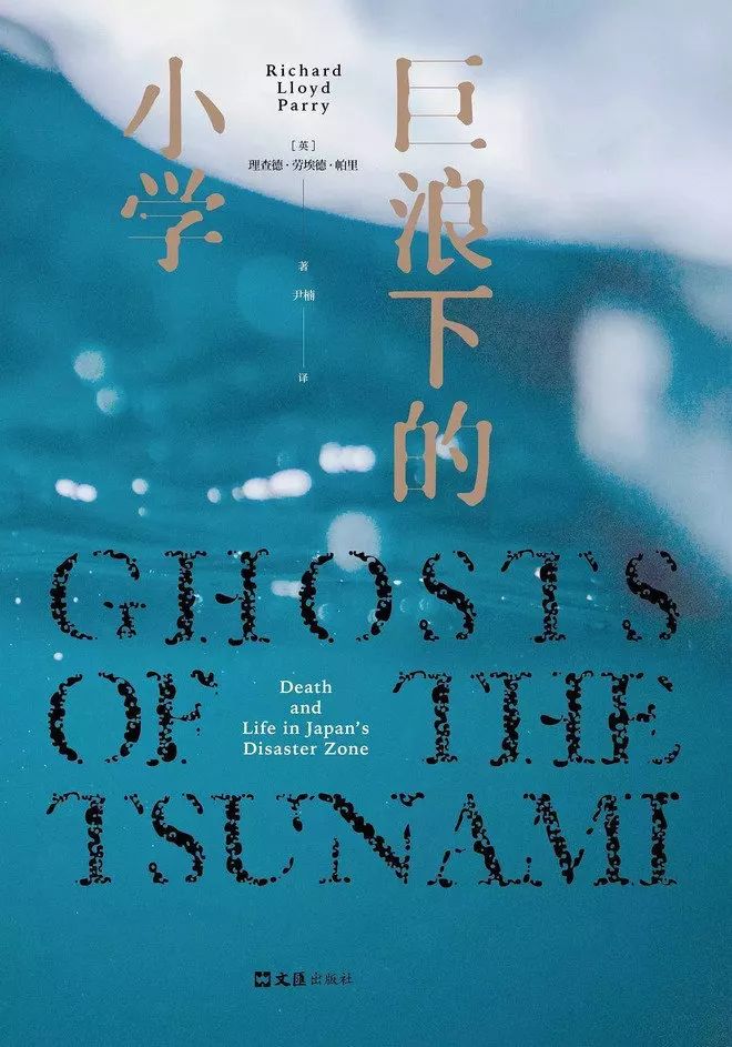 关于投资的书籍推荐,必读关于投资的15条忠告