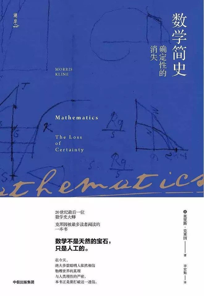 关于投资的书籍推荐,必读关于投资的15条忠告