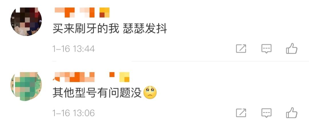 宜家杯检出致癌物,全球召回宜家一款杯子检出致癌物