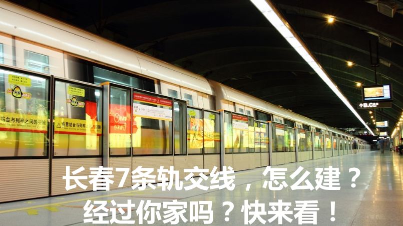 东北27岁姑娘裸嫁老外！洋婆婆的礼物是：旧自行车和洗衣机