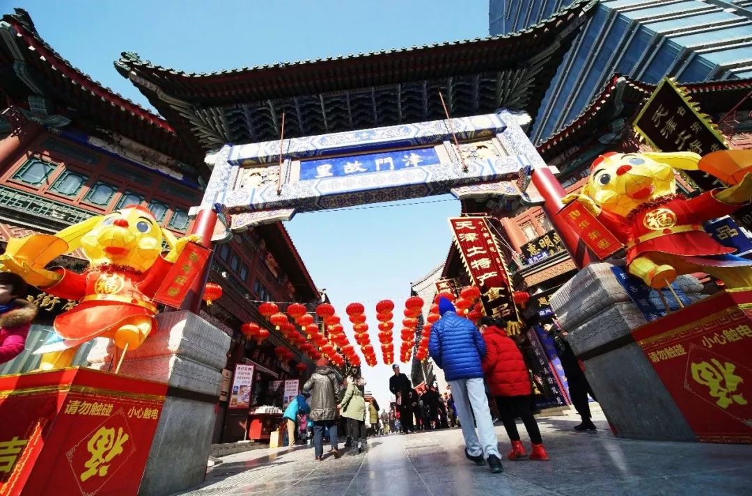 北京出发高铁3小时内旅游攻略,北京高铁2小时到达旅游攻略