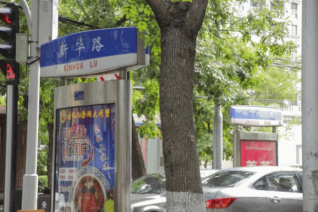 北京出发高铁3小时内旅游攻略,北京高铁2小时到达旅游攻略