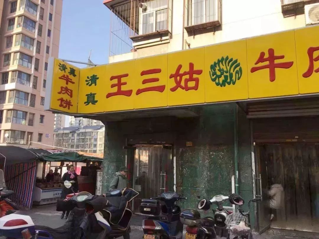 北京出发高铁3小时内旅游攻略,北京高铁2小时到达旅游攻略