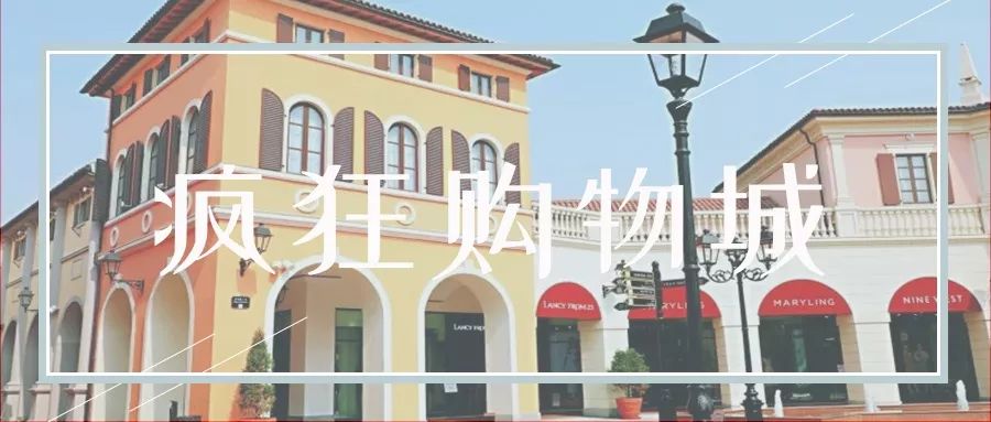 北京出发高铁3小时内旅游攻略,北京高铁2小时到达旅游攻略