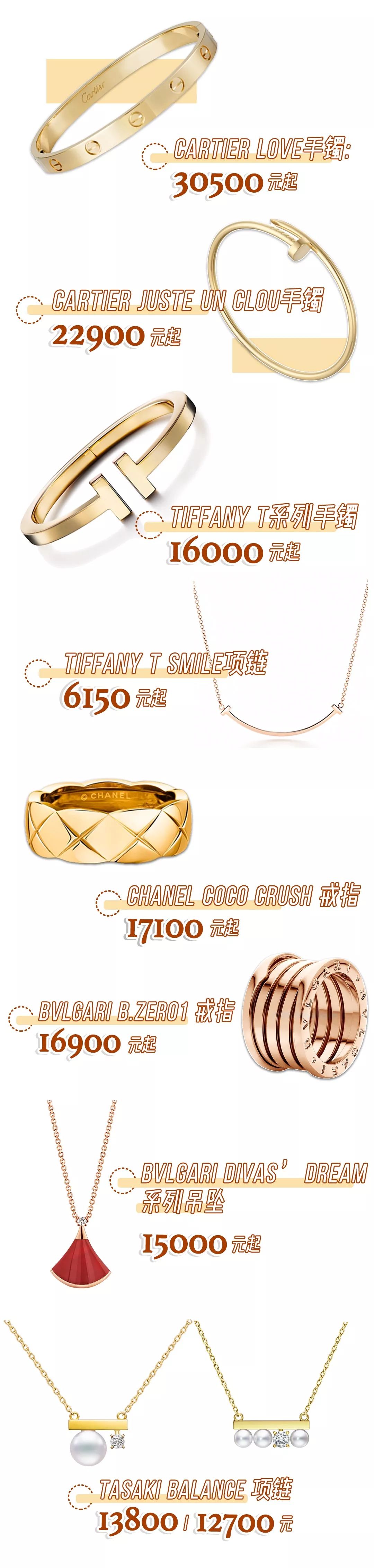 让裙子秒变好看,如何让裙子看着有质感呢