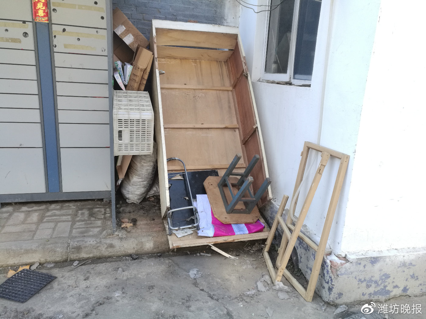 鏄嗘槑搴熸棫瀹跺叿濡備綍澶勭悊,搴熸棫瀹跺叿涓婇棬澶勭悊app