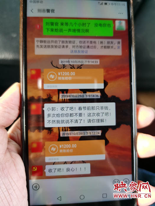 孕妇被打流产司法解释,孕妇被打判刑