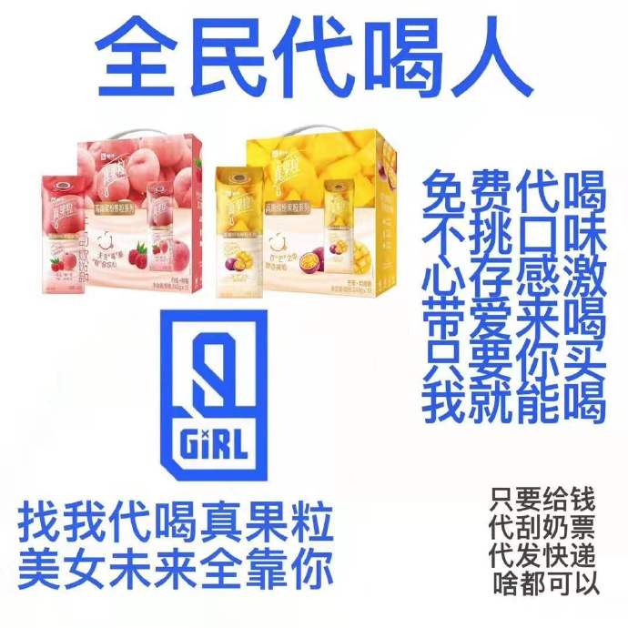 羽绒服里边的带子作用,彪马羽绒服带子干嘛用的