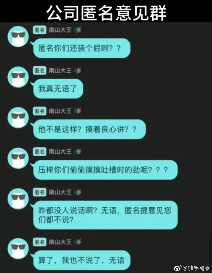 羽绒服里边的带子作用,彪马羽绒服带子干嘛用的