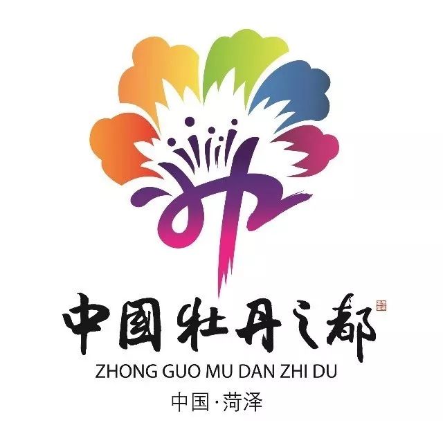 万张门票免费送！菏泽一大型水上乐园6月6日开园，多个网红项目不限时畅玩