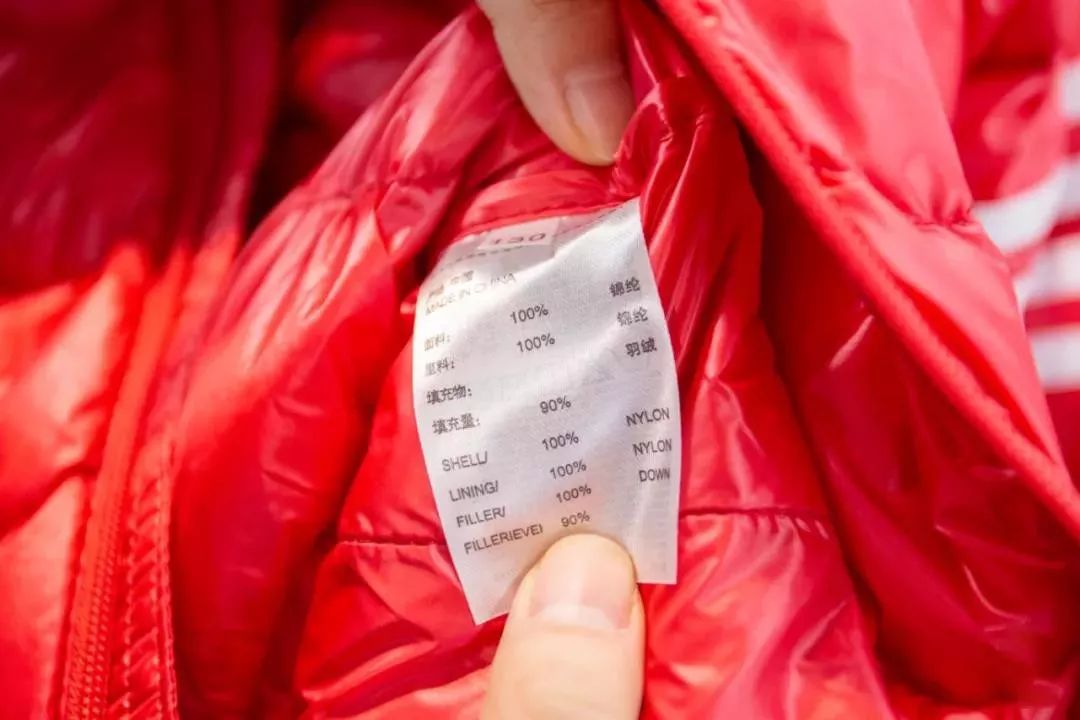 羽绒城清仓特价直播,羽绒服装清仓