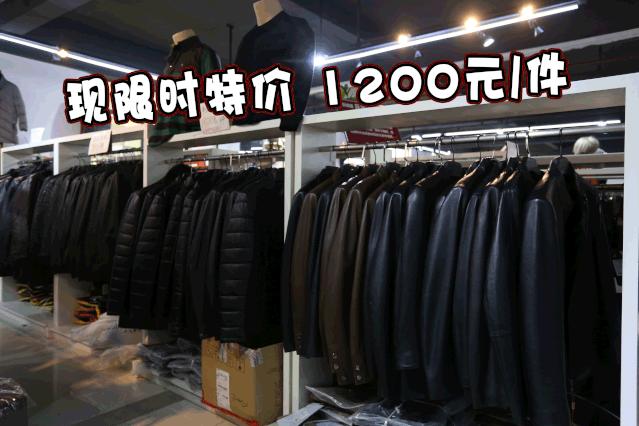 羽绒城清仓特价直播,羽绒服装清仓