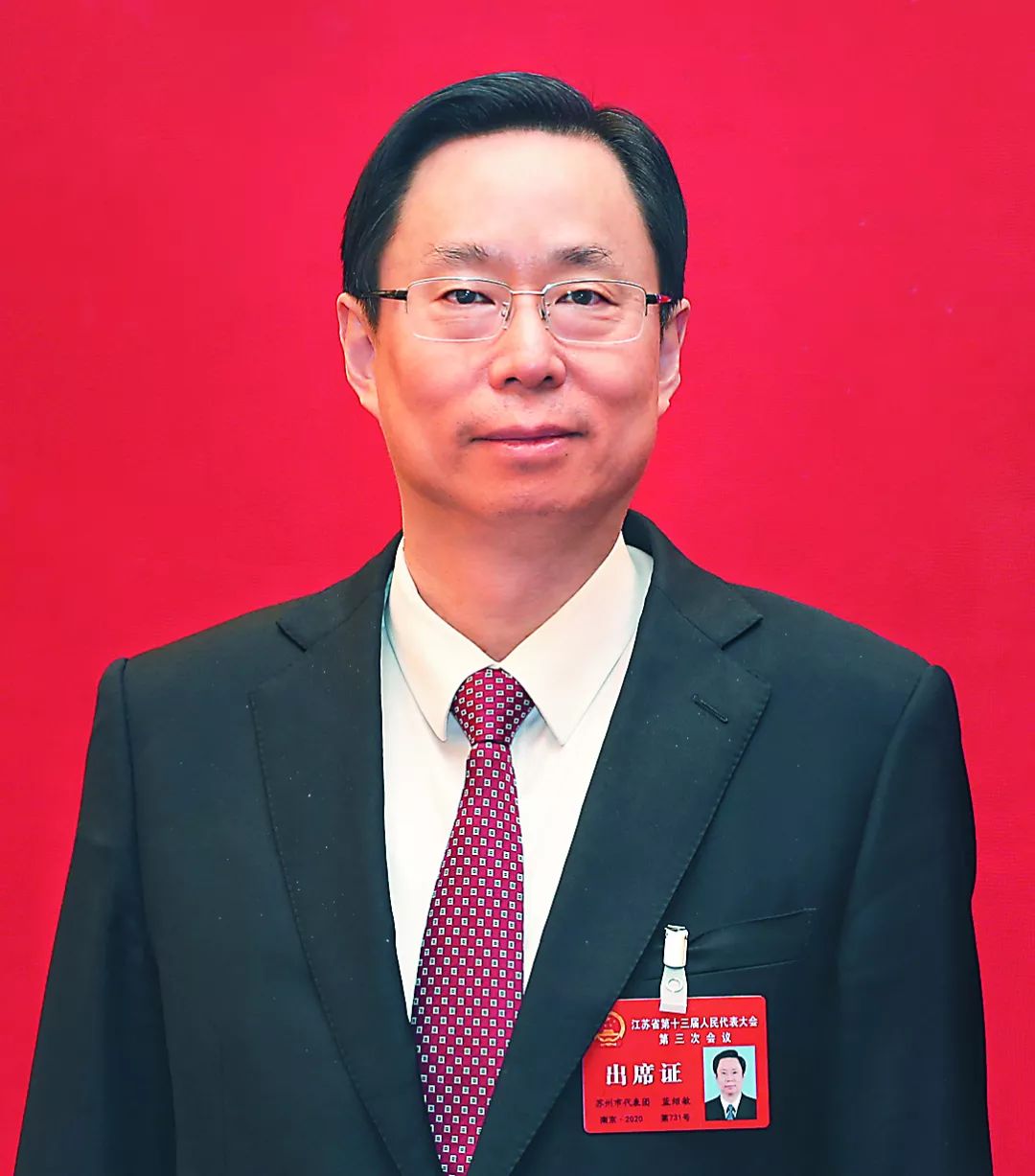 江苏各地市委书记发言,江苏省十三市市委书记和市长