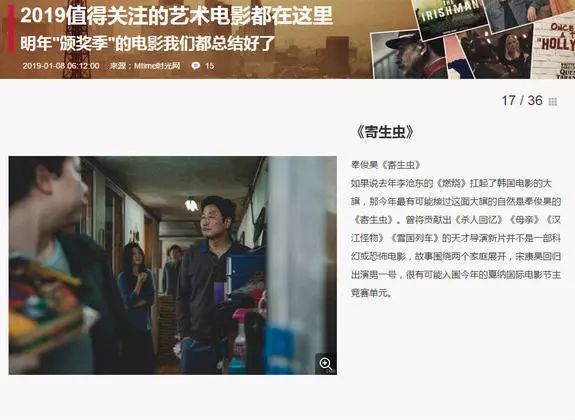 2022年最好的电影已上映的,2020年所有值得期待的电影