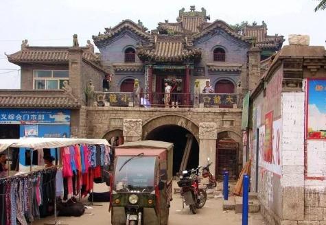 秦始皇驰道遗址,秦始皇井陉