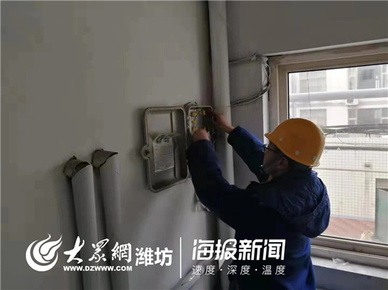 新春走基层丨潍坊移动装维工人：随时待命，保证网络畅通
