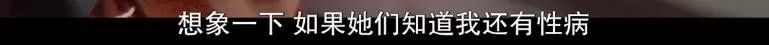 这种黄暴剧，一次性*放播**全集真是爽