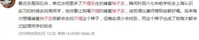 负债百亿离职董事长,负债1000亿董事长被带走调查