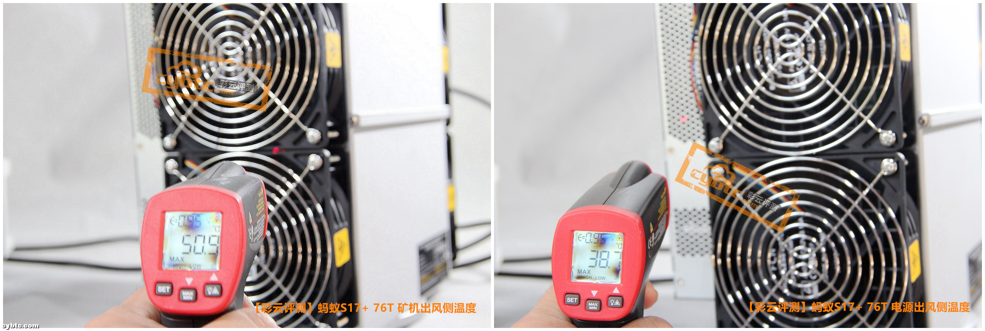 彩云比特挖矿靠谱吗,比特大陆蚂蚁矿机s17