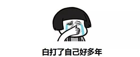 回春膏面膜的功效与作用,复活草面膜的功效与作用