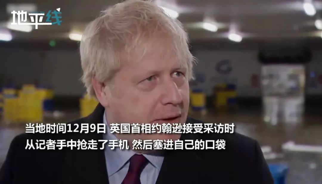 他44岁当市长，55岁当英国首相：躬身入局，方能成事