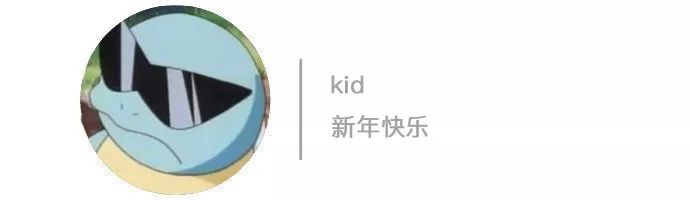 潮鞋速递｜“盗版鞋”把章盖到正版上，就问你服不服？