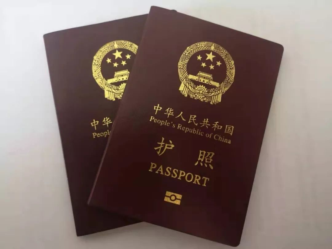 被限高能用护照坐飞机吗,被限高能用护照飞国外吗