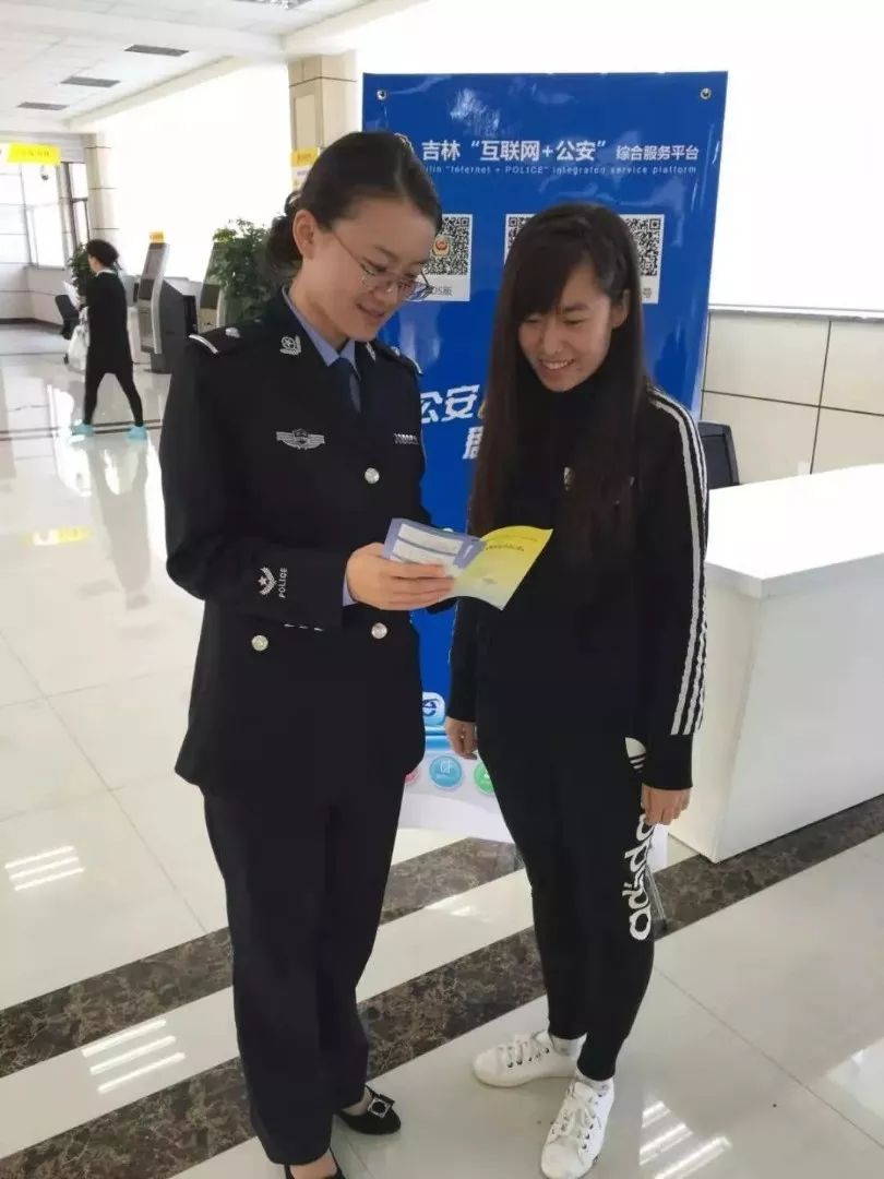 2019年四平公安局总结,一张图了解2019年公安工作