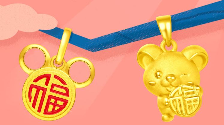 常州春节福利,新春专享福利