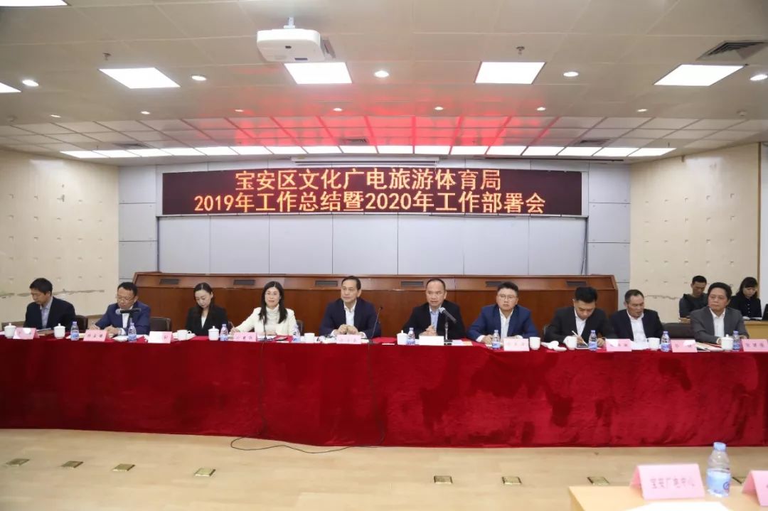 深圳文广体旅,回顾2022硕果累累